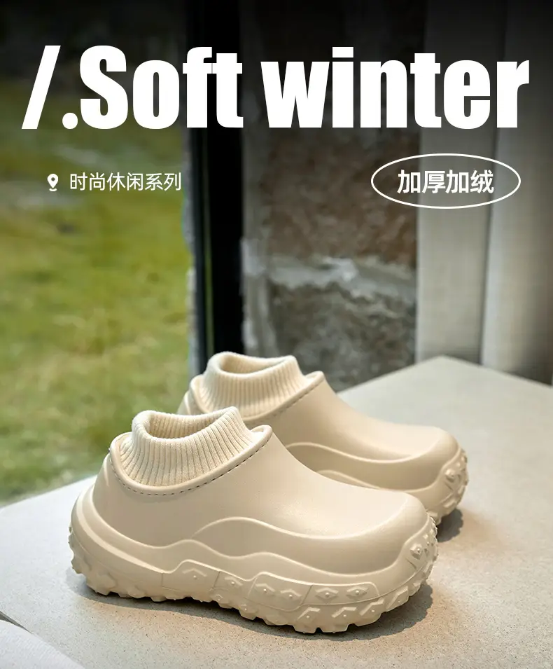 New Autumn and Winter Cotton Shoes for Home Use, Thick-Soled Cotton Slippers for Outer Wear, Non-Slip, Waterproof, Dirt-Resistant, Warm and Root-Wrapped Cotton Shoes — feature 2
