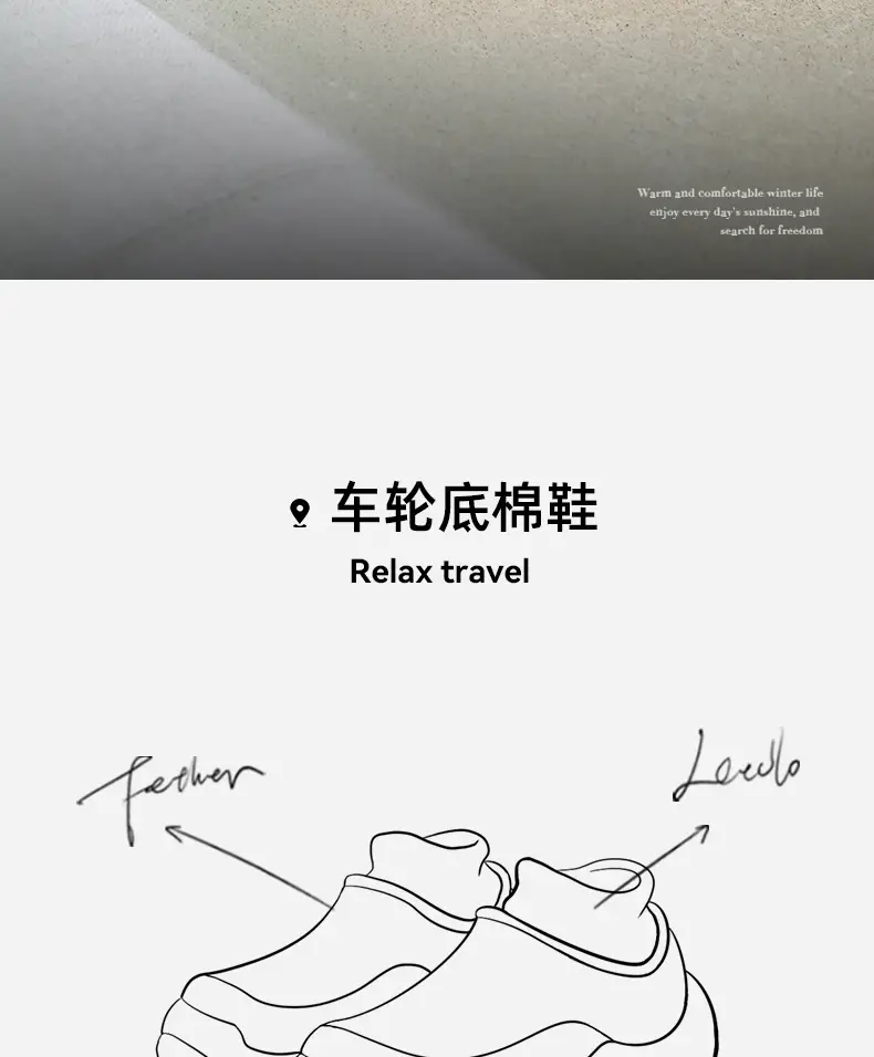 New Autumn and Winter Cotton Shoes for Home Use, Thick-Soled Cotton Slippers for Outer Wear, Non-Slip, Waterproof, Dirt-Resistant, Warm and Root-Wrapped Cotton Shoes — feature 3