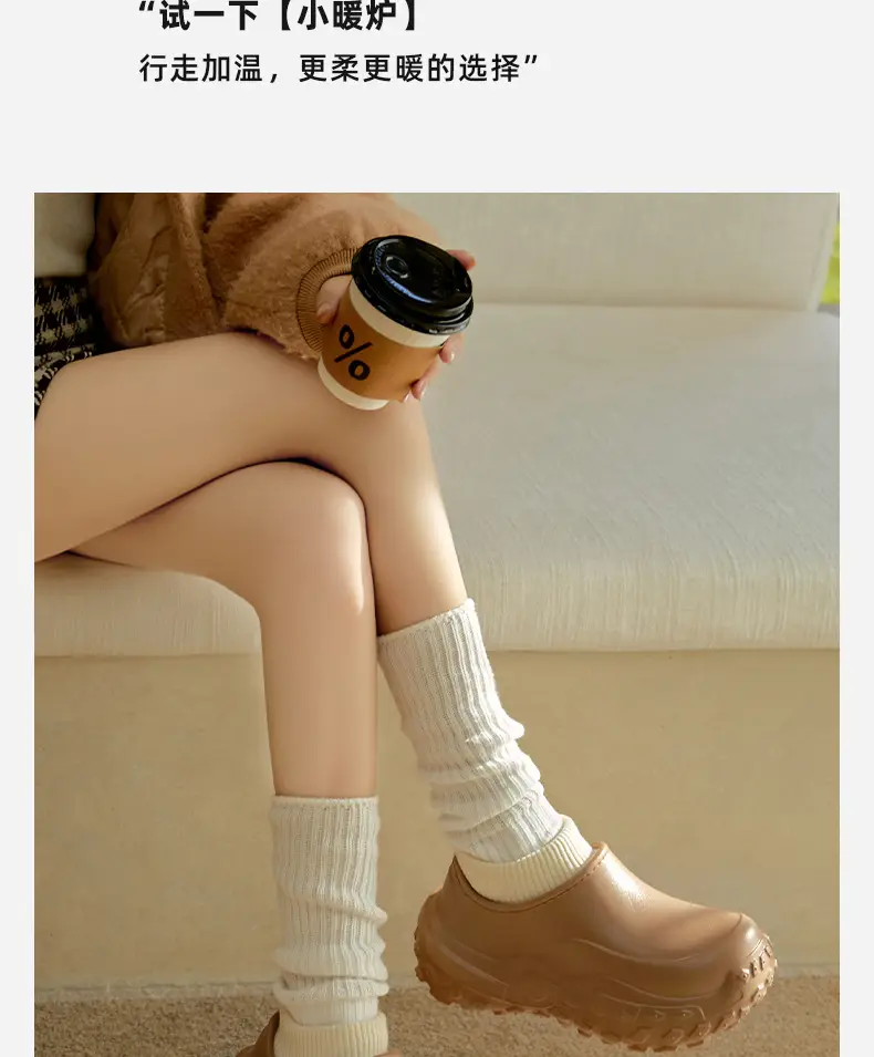 New Autumn and Winter Cotton Shoes for Home Use, Thick-Soled Cotton Slippers for Outer Wear, Non-Slip, Waterproof, Dirt-Resistant, Warm and Root-Wrapped Cotton Shoes — feature 6