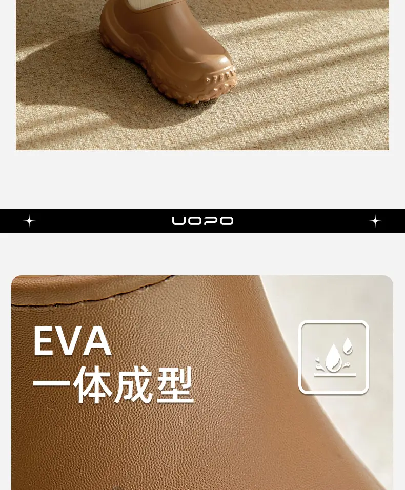New Autumn and Winter Cotton Shoes for Home Use, Thick-Soled Cotton Slippers for Outer Wear, Non-Slip, Waterproof, Dirt-Resistant, Warm and Root-Wrapped Cotton Shoes — feature 7
