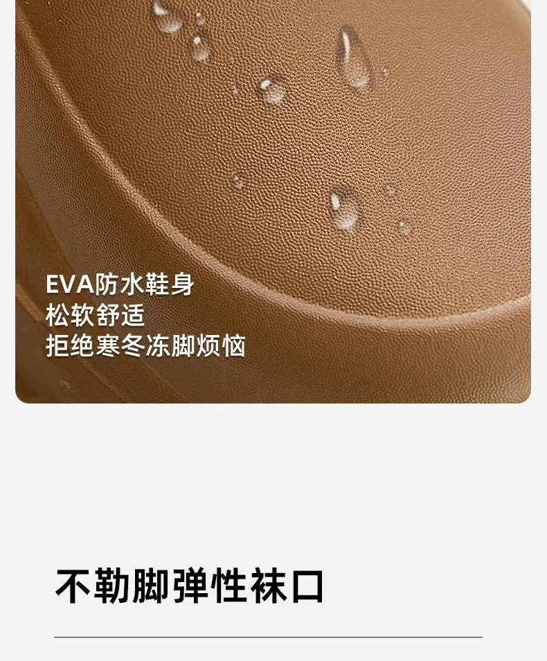 New Autumn and Winter Cotton Shoes for Home Use, Thick-Soled Cotton Slippers for Outer Wear, Non-Slip, Waterproof, Dirt-Resistant, Warm and Root-Wrapped Cotton Shoes — feature 8