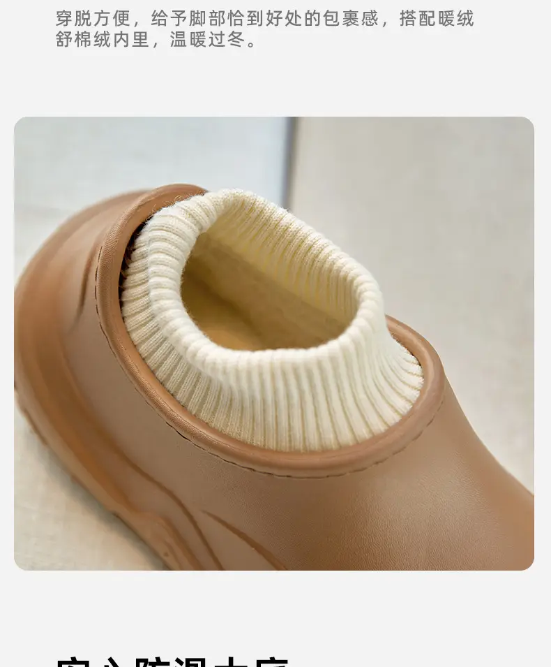 New Autumn and Winter Cotton Shoes for Home Use, Thick-Soled Cotton Slippers for Outer Wear, Non-Slip, Waterproof, Dirt-Resistant, Warm and Root-Wrapped Cotton Shoes — feature 9