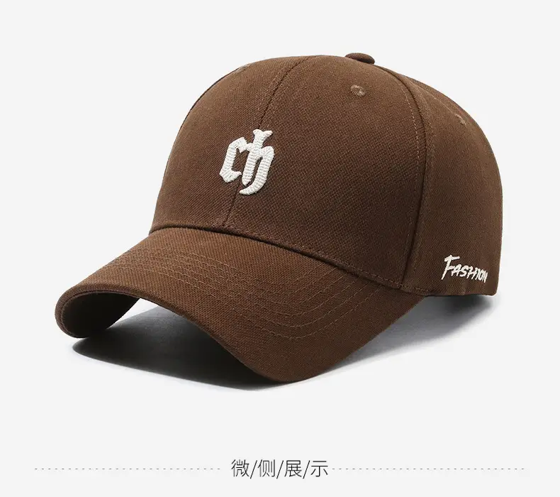 Korean Style Brown Baseball Cap for Women with Wide Brim — feature 10