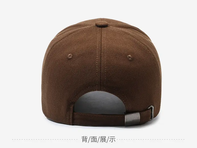 Korean Style Brown Baseball Cap for Women with Wide Brim — feature 12