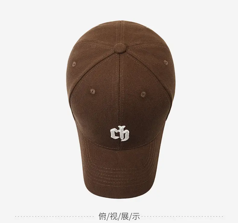 Korean Style Brown Baseball Cap for Women with Wide Brim — feature 13