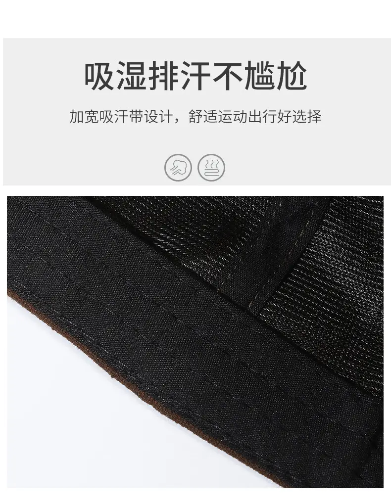 Korean Style Brown Baseball Cap for Women with Wide Brim — feature 4
