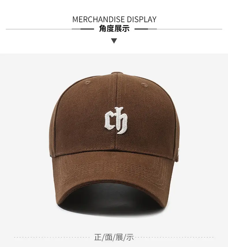 Korean Style Brown Baseball Cap for Women with Wide Brim — feature 9