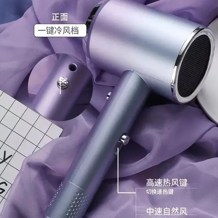 High Power Electric Hair Dryer with Pink Design