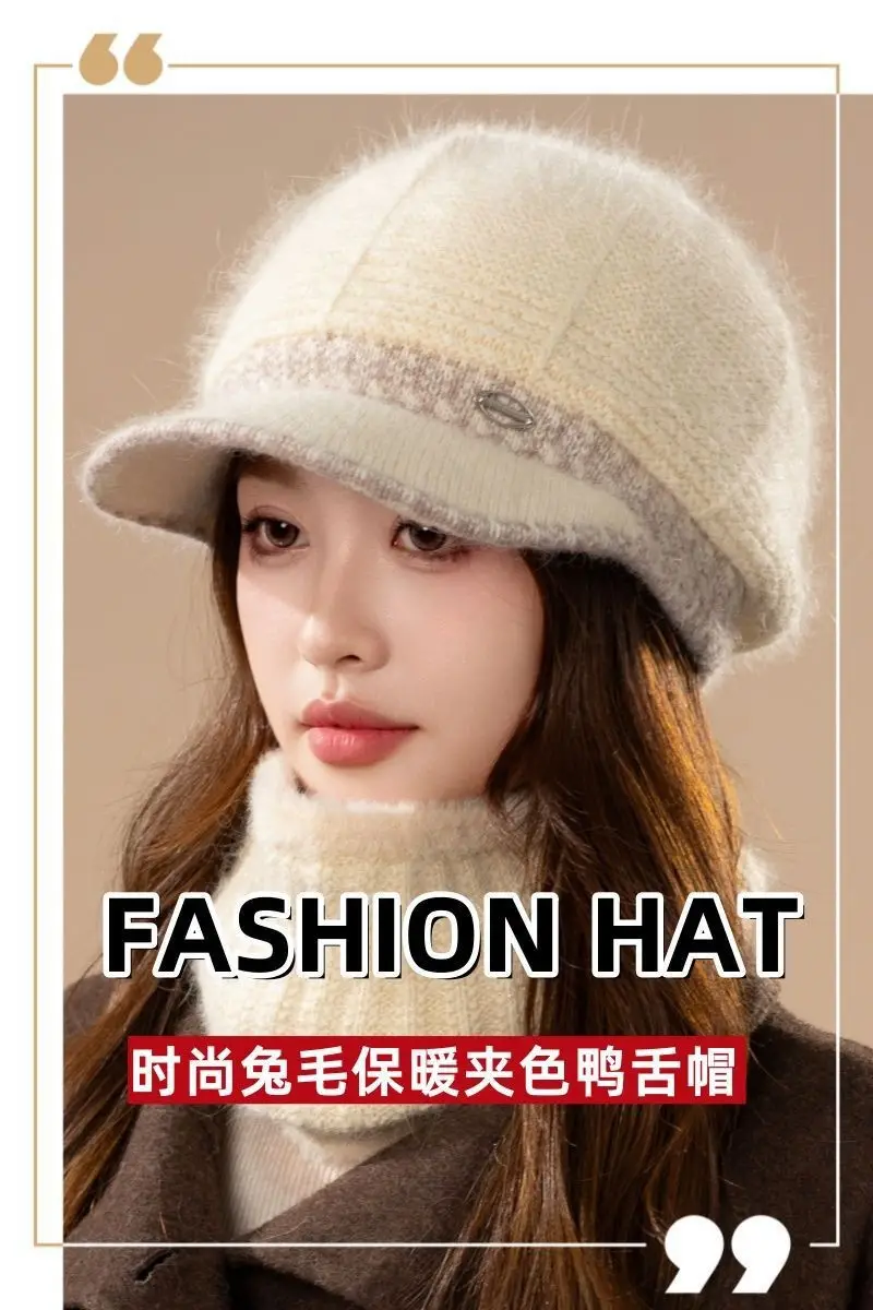 Women Wool Warm Hat Winter Ear Protection Cap — feature 3