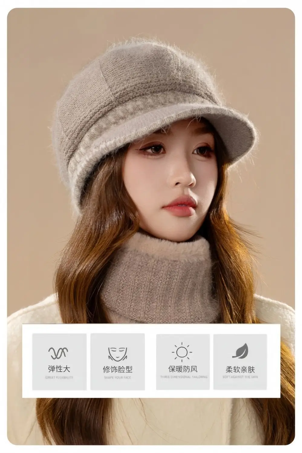 Women Wool Warm Hat Winter Ear Protection Cap — feature 4