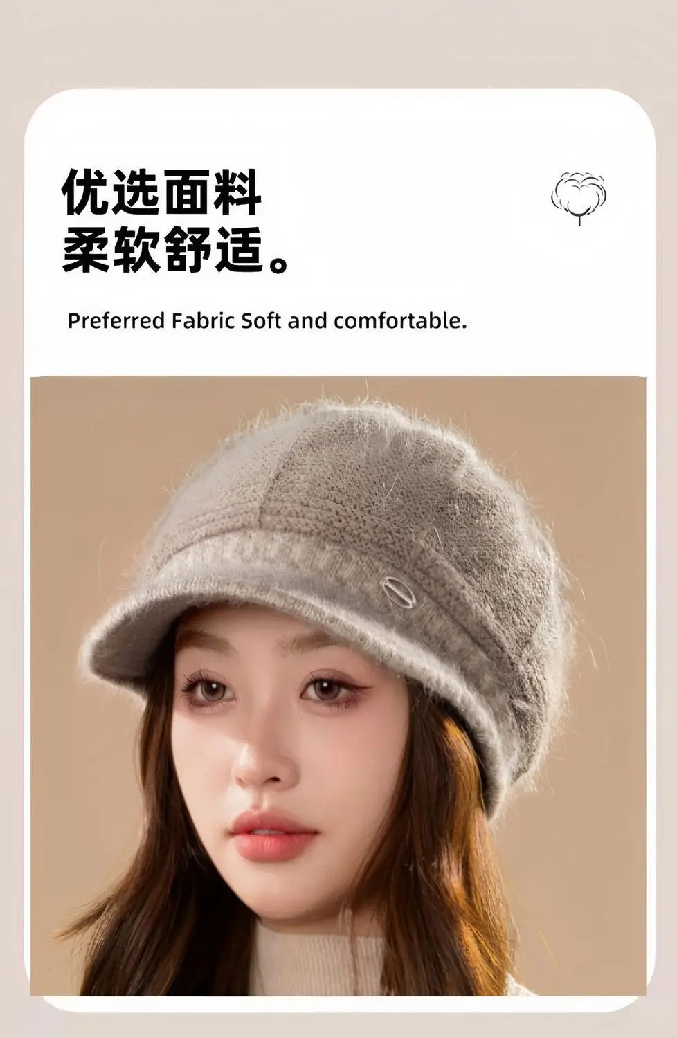 Women Wool Warm Hat Winter Ear Protection Cap — feature 5