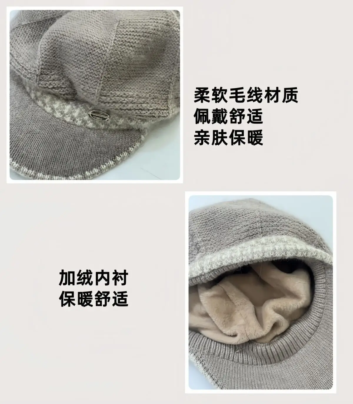 Women Wool Warm Hat Winter Ear Protection Cap — feature 6