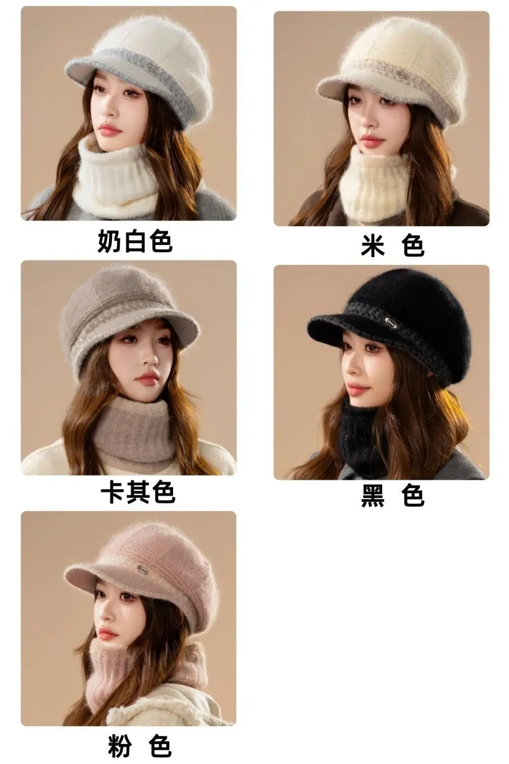 Women Wool Warm Hat Winter Ear Protection Cap — feature 8