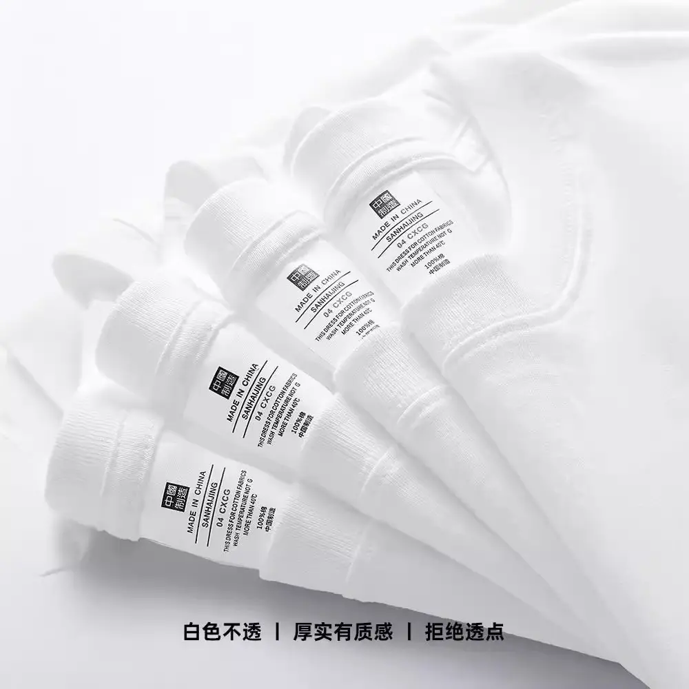 Heavy 230g solid color men's and women's short sleeve bottoming shirt pure white T-shirt combed cotton Tee half sleeve support customization