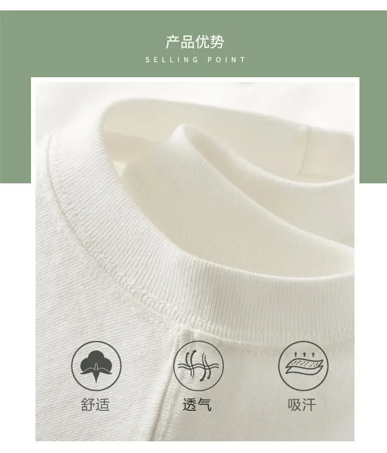 Heavy 230g solid color men's and women's short sleeve bottoming shirt pure white T-shirt combed cotton Tee half sleeve support customization — feature 12