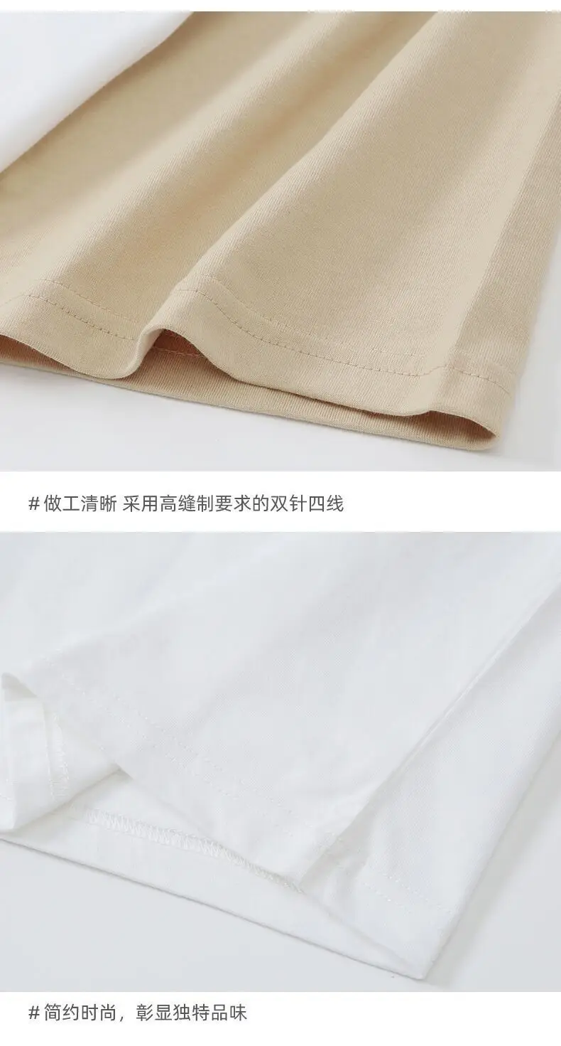 Heavy 230g solid color men's and women's short sleeve bottoming shirt pure white T-shirt combed cotton Tee half sleeve support customization — feature 17