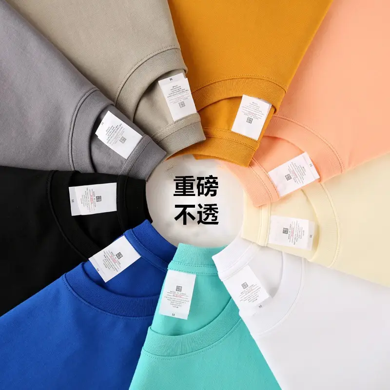 Heavy 230g solid color men's and women's short sleeve bottoming shirt pure white T-shirt combed cotton Tee half sleeve support customization — feature 18