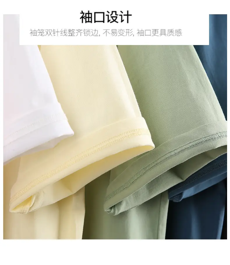 Heavy 230g solid color men's and women's short sleeve bottoming shirt pure white T-shirt combed cotton Tee half sleeve support customization — feature 8