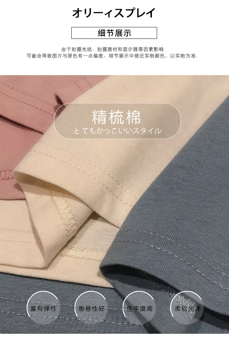 Heavy 230g solid color men's and women's short sleeve bottoming shirt pure white T-shirt combed cotton Tee half sleeve support customization — feature 9