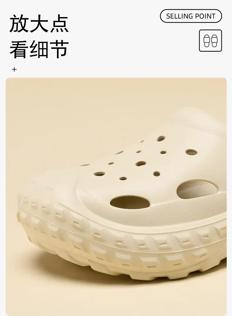 Croc Shoes Women's Summer Outer Wear Thick-Soled Non-Slip Toe-Toe Beach Non-Stinky Feet Wear-Resistant Breathable Men's Sandals — feature 4