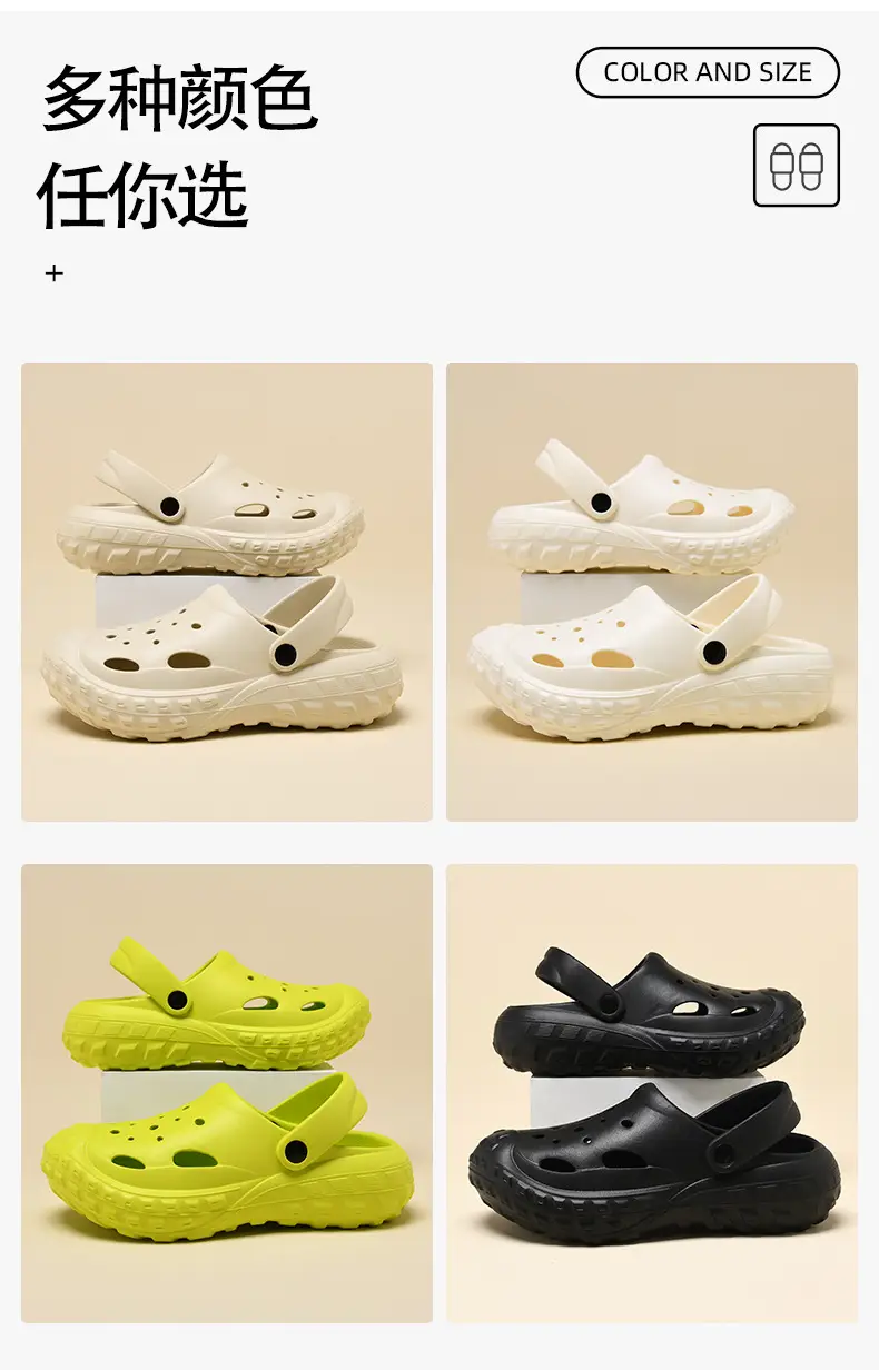 Croc Shoes Women's Summer Outer Wear Thick-Soled Non-Slip Toe-Toe Beach Non-Stinky Feet Wear-Resistant Breathable Men's Sandals — feature 6