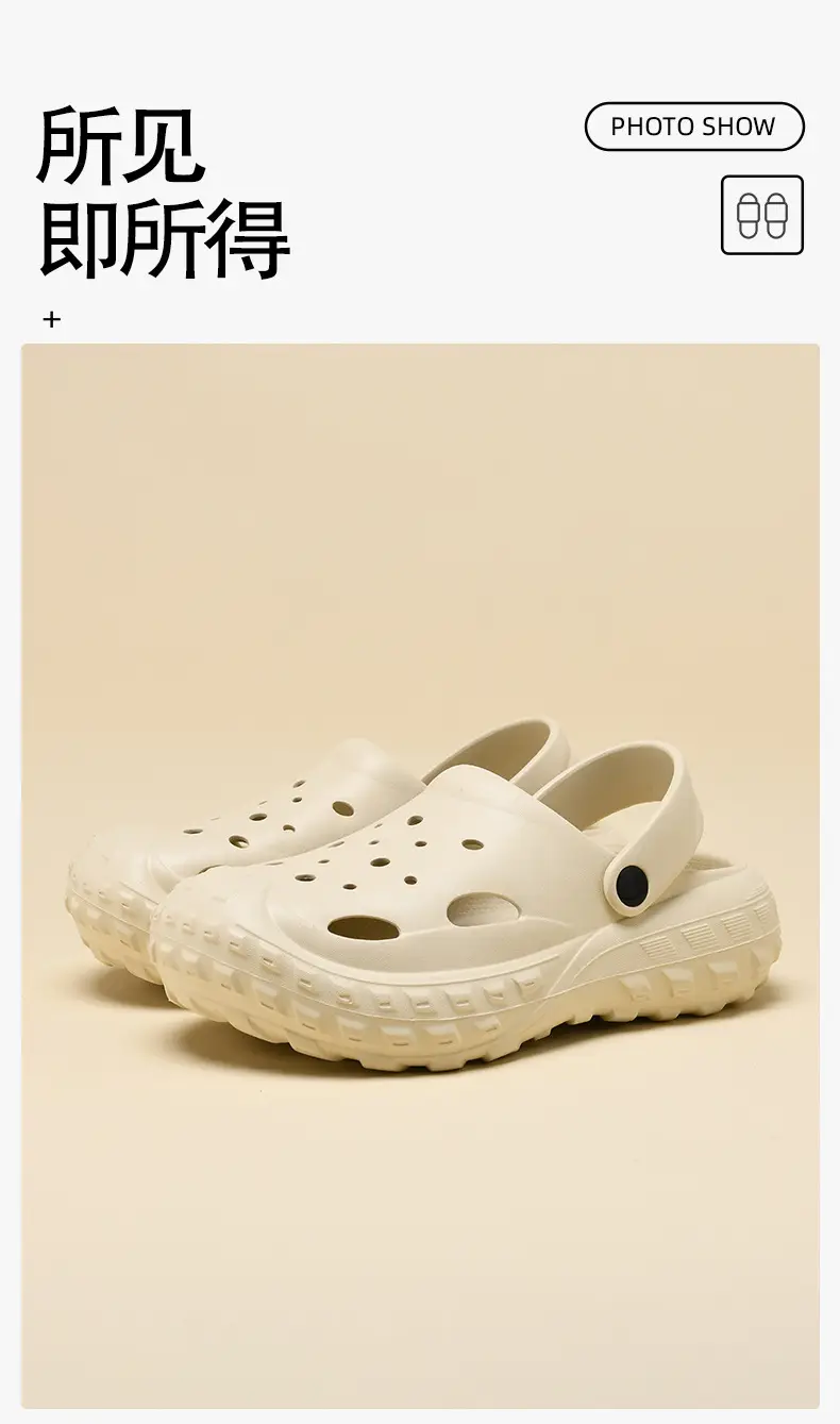 Croc Shoes Women's Summer Outer Wear Thick-Soled Non-Slip Toe-Toe Beach Non-Stinky Feet Wear-Resistant Breathable Men's Sandals — feature 7