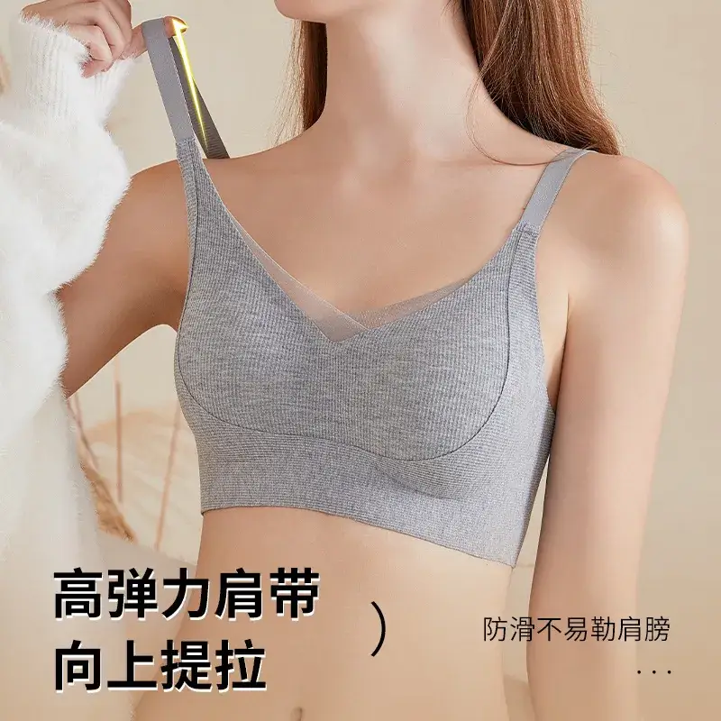 Warm Skin Brushed Seamless Push-Up Underwear for Women - Image 9