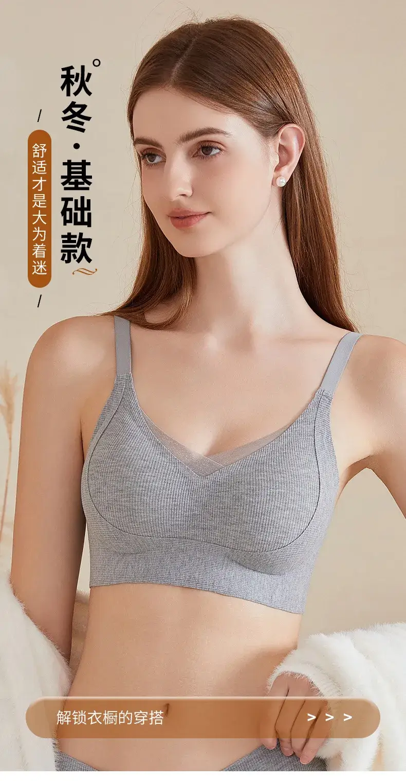 Warm Skin Brushed Seamless Push-Up Underwear for Women — feature 1