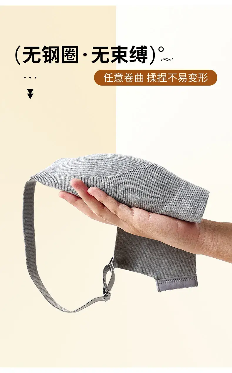 Warm Skin Brushed Seamless Push-Up Underwear for Women — feature 10