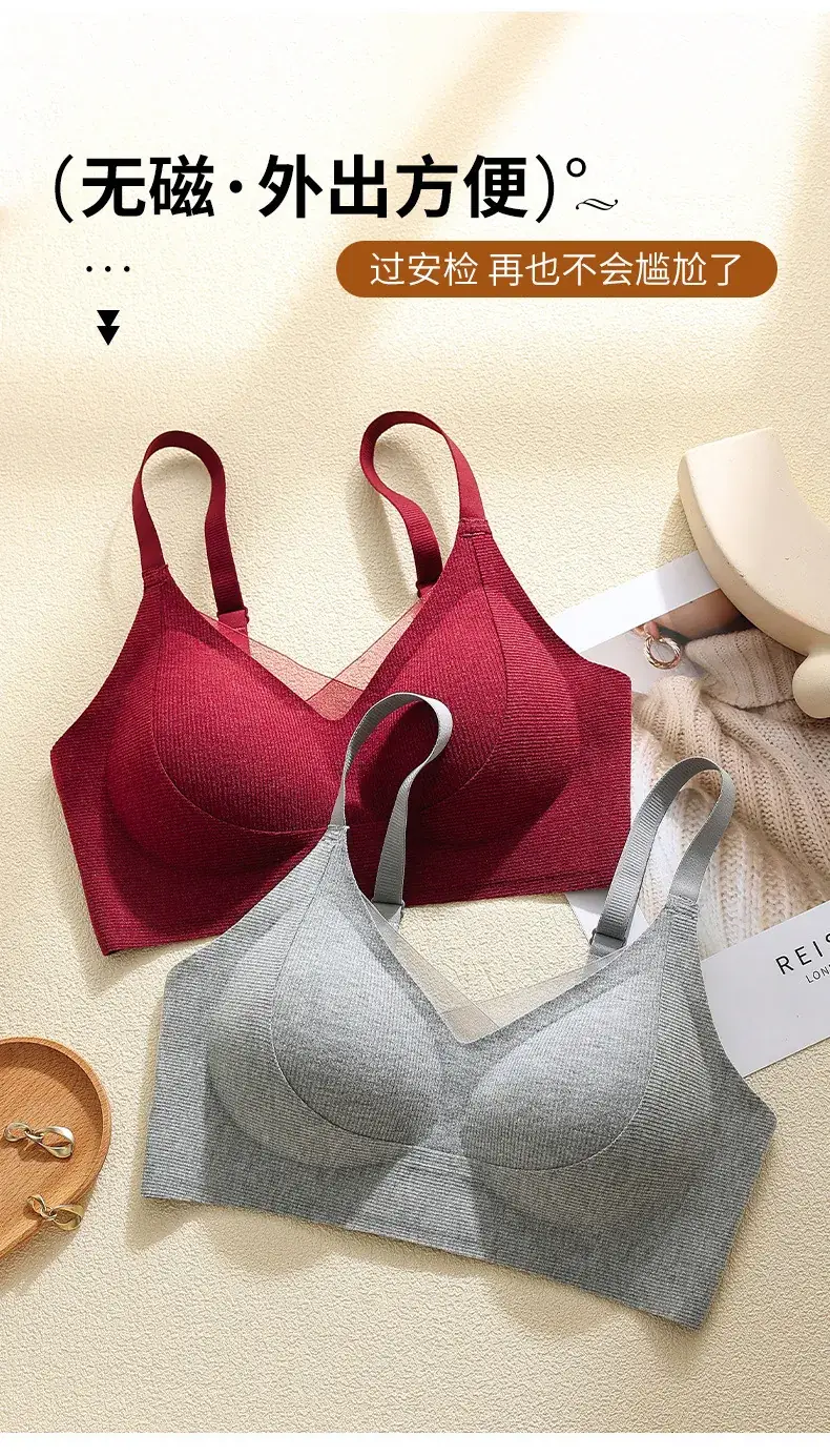 Warm Skin Brushed Seamless Push-Up Underwear for Women — feature 11