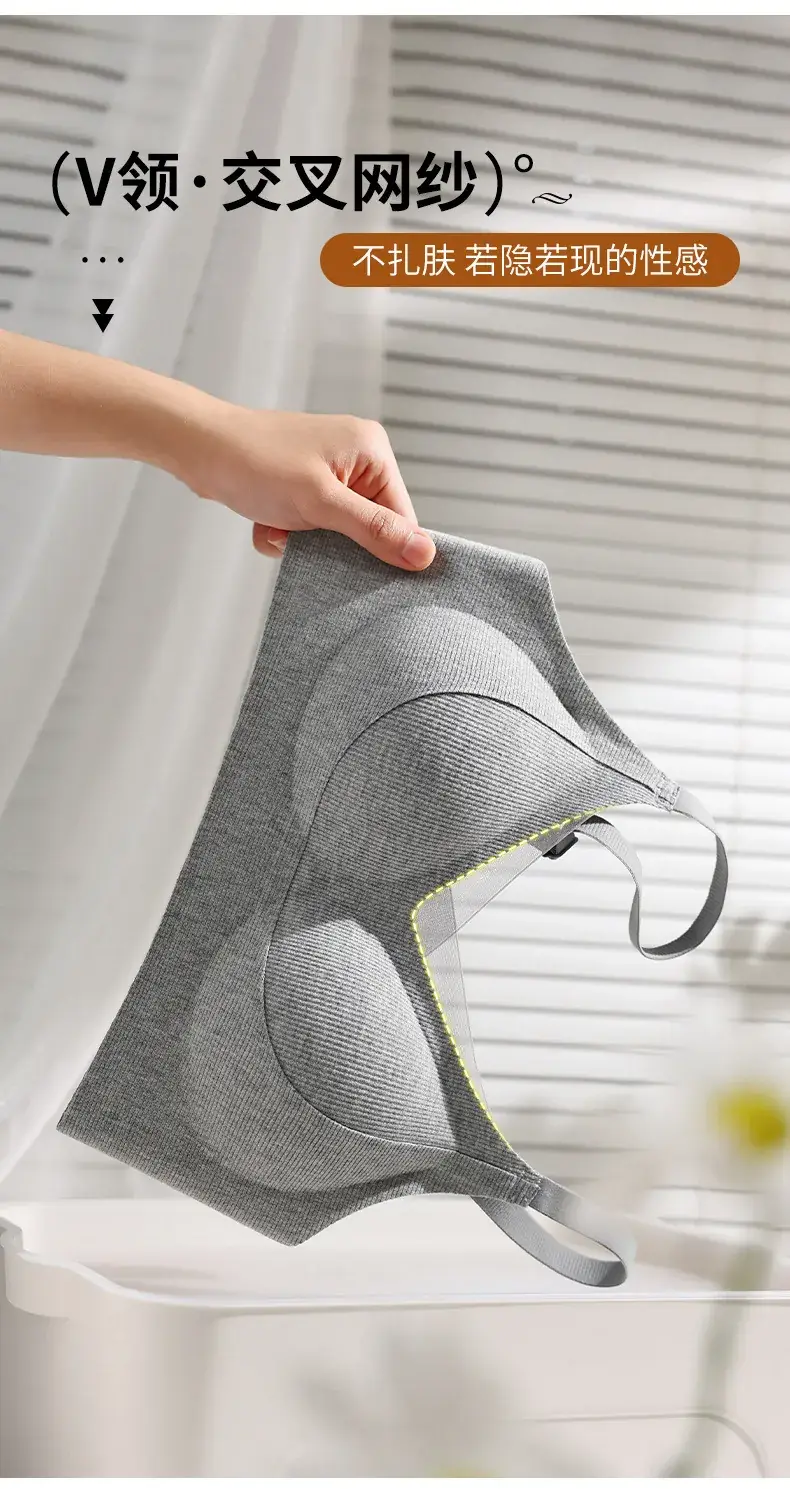 Warm Skin Brushed Seamless Push-Up Underwear for Women — feature 9