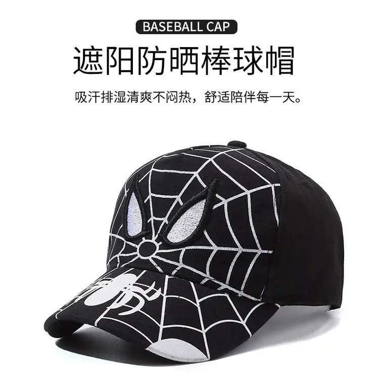 Spider-man Pink Baseball Cap for Boys — feature 1