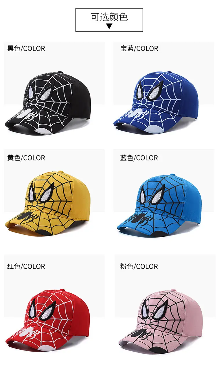 Spider-man Pink Baseball Cap for Boys — feature 3