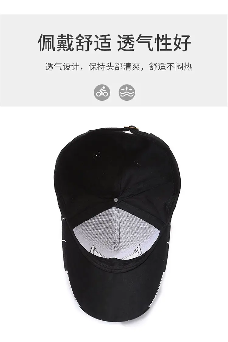 Spider-man Pink Baseball Cap for Boys — feature 7