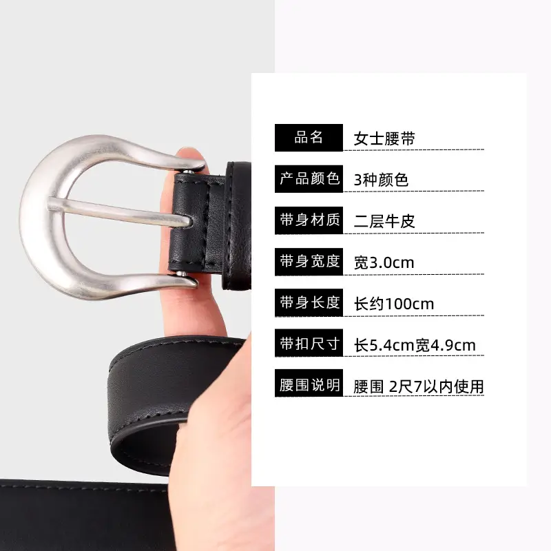 Women Genuine Leather Belt with Silver Buckle Black - Image 7