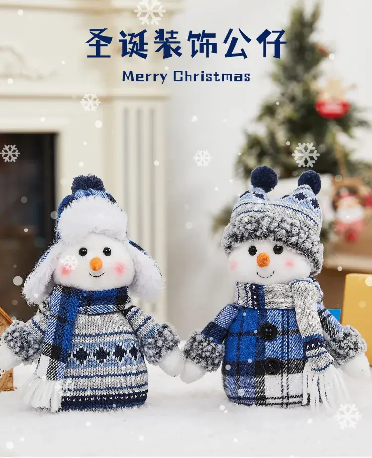 Cross Border Ski Snowman Doll Decor for Christmas — feature 2