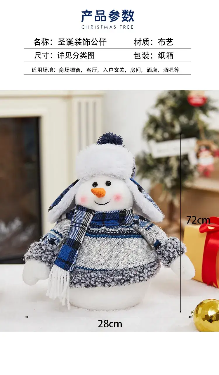Cross Border Ski Snowman Doll Decor for Christmas — feature 4