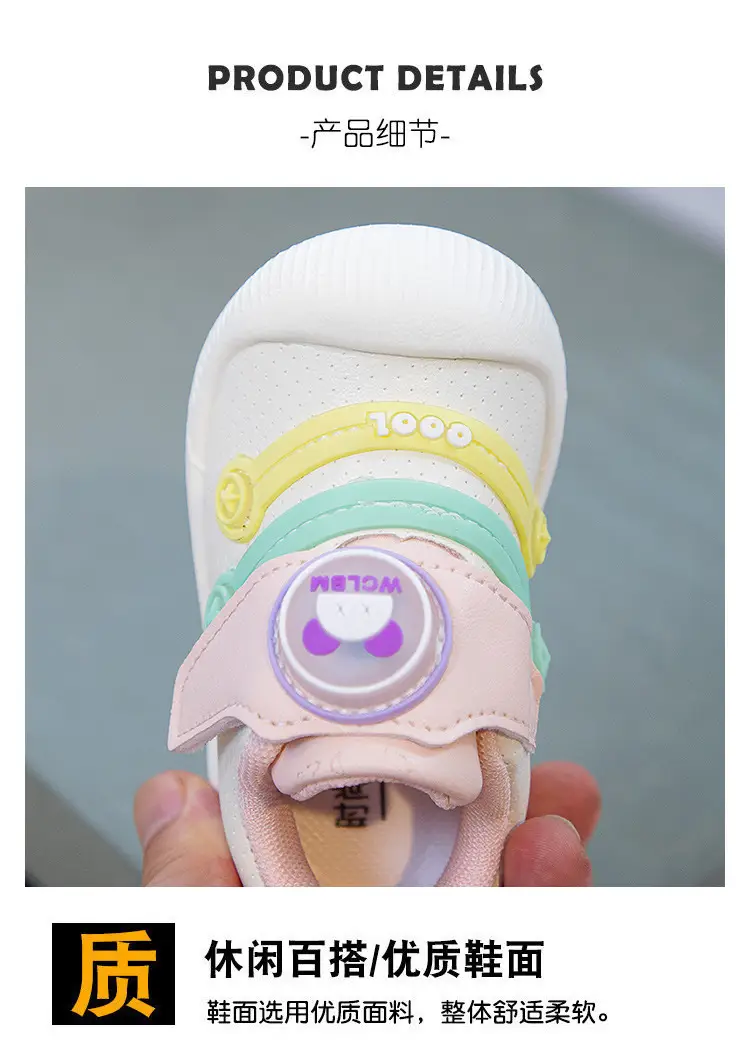 Baby Shoes Autumn New Style Breathable Boys' Indoor Soft Sole Non-slip Baby Toddler Shoes Girls' Single-layer Shoes sneaker — feature 3
