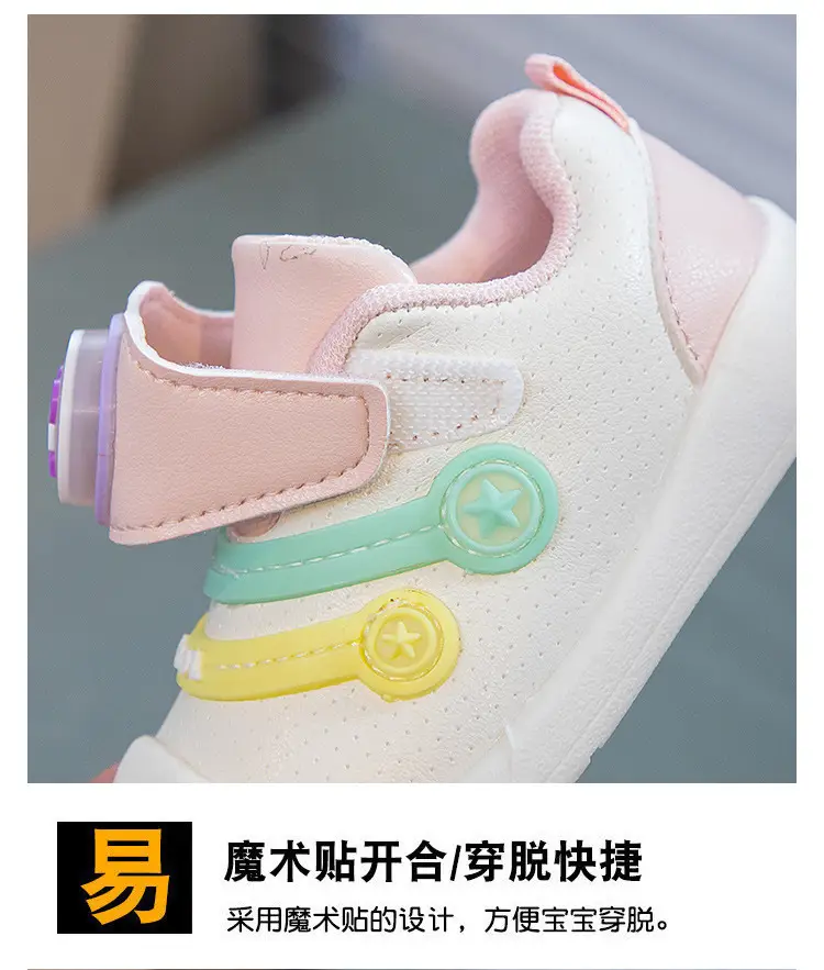 Baby Shoes Autumn New Style Breathable Boys' Indoor Soft Sole Non-slip Baby Toddler Shoes Girls' Single-layer Shoes sneaker — feature 5