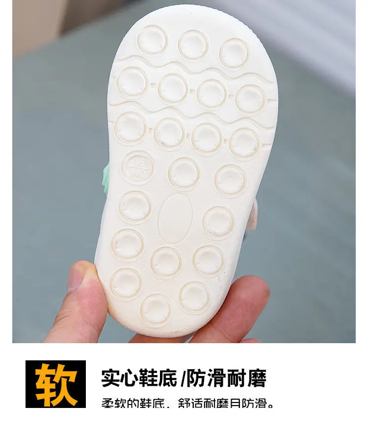 Baby Shoes Autumn New Style Breathable Boys' Indoor Soft Sole Non-slip Baby Toddler Shoes Girls' Single-layer Shoes sneaker — feature 6