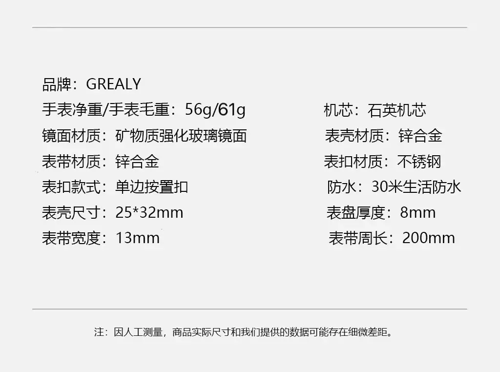 Cross-Border Hot-Selling Waterproof Women's Watches, Fashionable Quartz Watches, Square Watches, Customized New Watches, Women's Watches Wholesale — feature 10