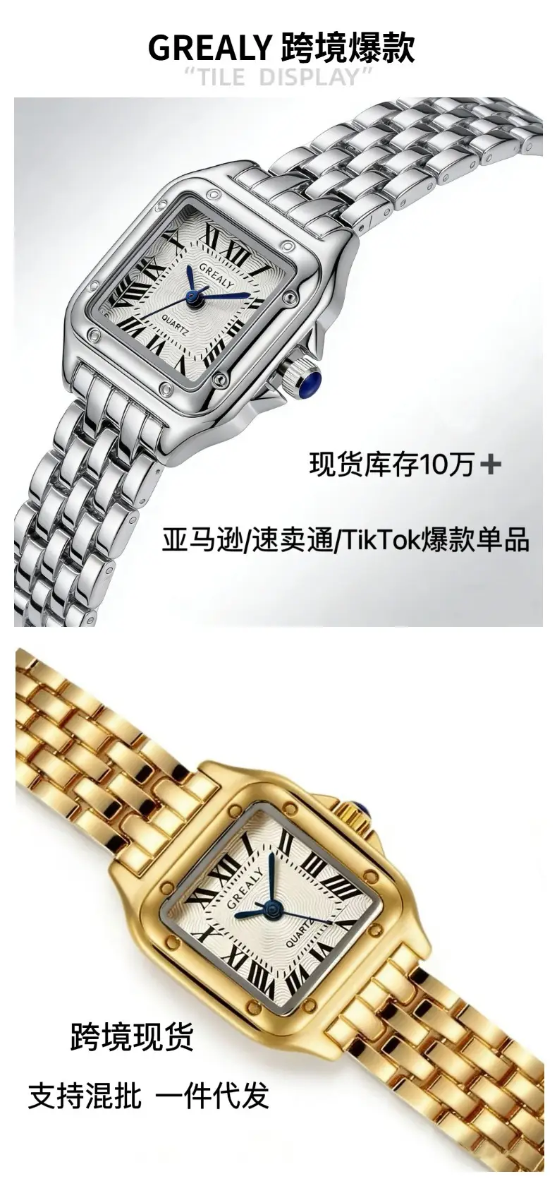Cross-Border Hot-Selling Waterproof Women's Watches, Fashionable Quartz Watches, Square Watches, Customized New Watches, Women's Watches Wholesale — feature 15