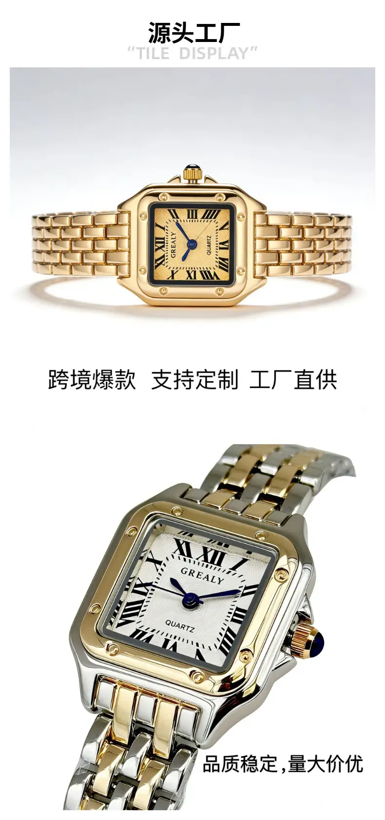 Cross-Border Hot-Selling Waterproof Women's Watches, Fashionable Quartz Watches, Square Watches, Customized New Watches, Women's Watches Wholesale — feature 16