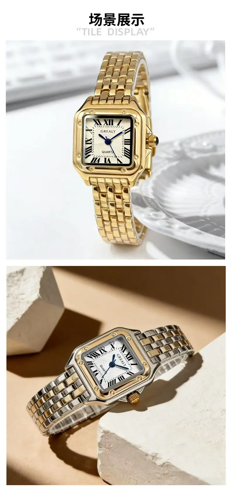 Cross-Border Hot-Selling Waterproof Women's Watches, Fashionable Quartz Watches, Square Watches, Customized New Watches, Women's Watches Wholesale — feature 17