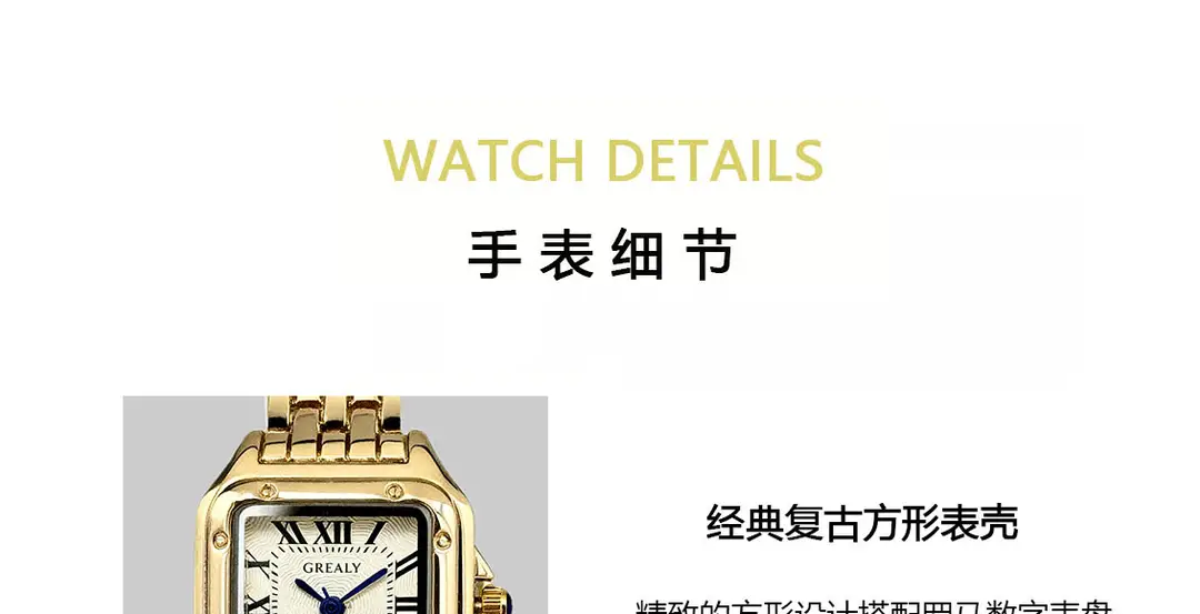 Cross-Border Hot-Selling Waterproof Women's Watches, Fashionable Quartz Watches, Square Watches, Customized New Watches, Women's Watches Wholesale — feature 19