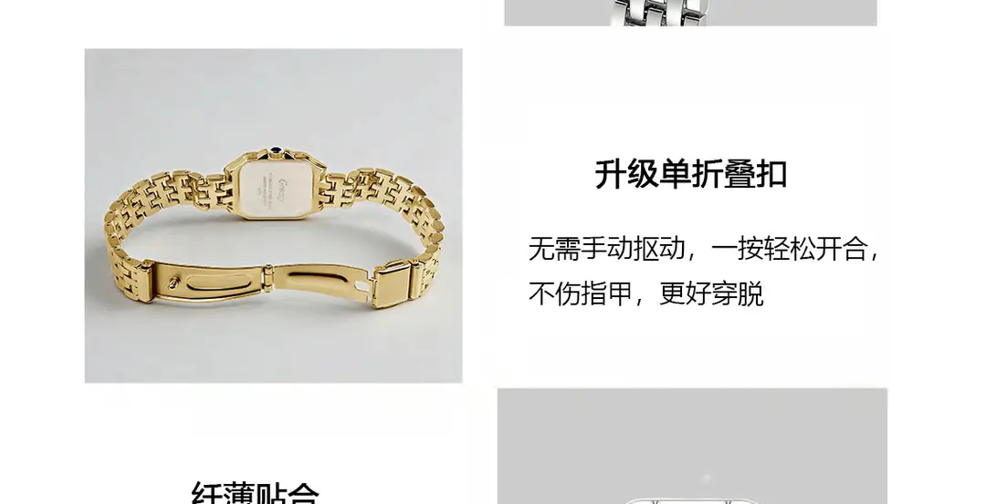 Cross-Border Hot-Selling Waterproof Women's Watches, Fashionable Quartz Watches, Square Watches, Customized New Watches, Women's Watches Wholesale — feature 21