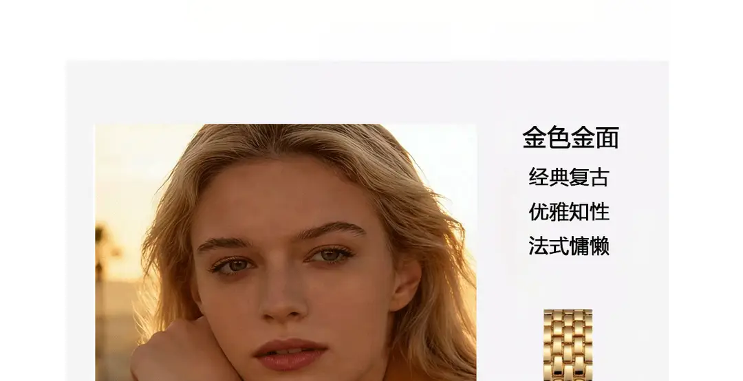 Cross-Border Hot-Selling Waterproof Women's Watches, Fashionable Quartz Watches, Square Watches, Customized New Watches, Women's Watches Wholesale — feature 23