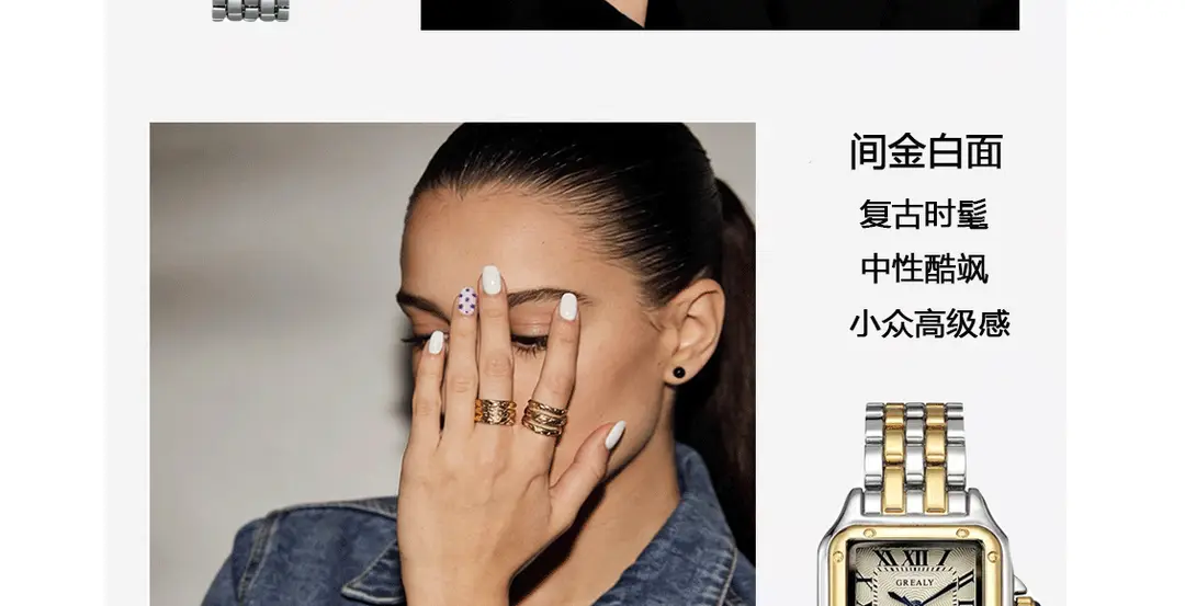 Cross-Border Hot-Selling Waterproof Women's Watches, Fashionable Quartz Watches, Square Watches, Customized New Watches, Women's Watches Wholesale — feature 26