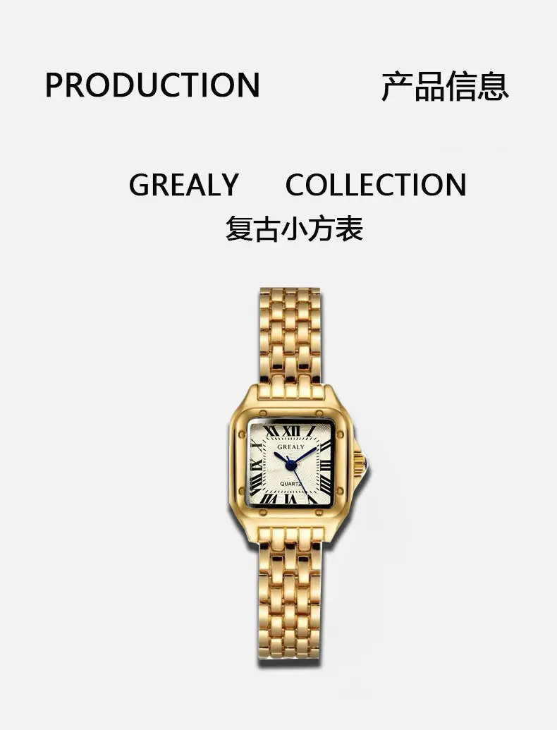 Cross-Border Hot-Selling Waterproof Women's Watches, Fashionable Quartz Watches, Square Watches, Customized New Watches, Women's Watches Wholesale — feature 9