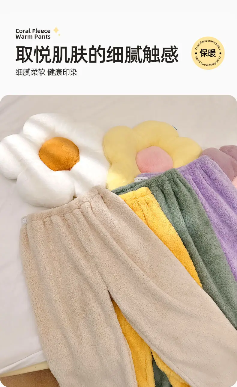 Winter Warm Pants Coral Fleece 280g Adjustable Belt Pregnant Women — feature 15